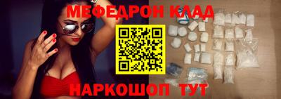 дистиллят марихуана Обь