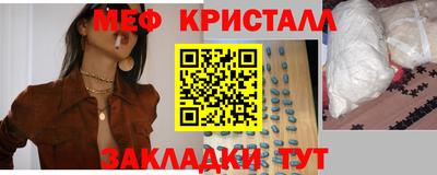 дистиллят марихуана Обь