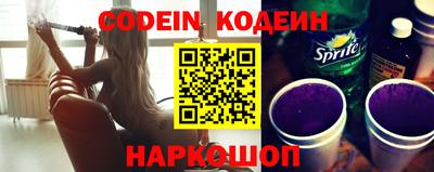 Альфа ПВП Нягань