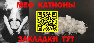Альфа ПВП Нягань
