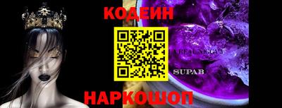 дистиллят марихуана Обь