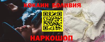 mdma Пенза