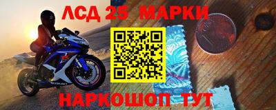 Альфа ПВП Нягань
