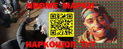 Альфа ПВП Нягань