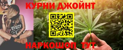 молекула духа Первоуральск