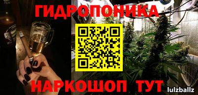 мефедрон VHQ Обнинск