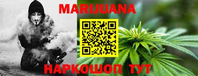 Альфа ПВП Нягань