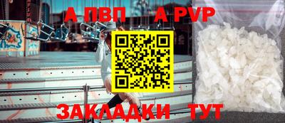 дистиллят марихуана Обь