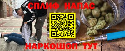 mdma Пенза