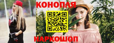 мефедрон VHQ Обнинск