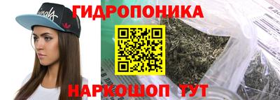 дистиллят марихуана Обь