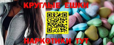 Альфа ПВП Нягань