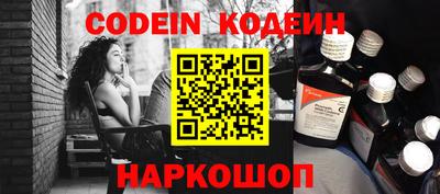 Альфа ПВП Нягань