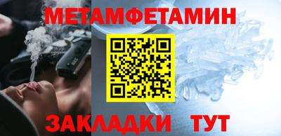 дистиллят марихуана Обь