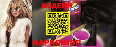 Альфа ПВП Нягань