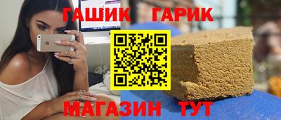 дистиллят марихуана Обь