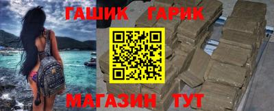 дистиллят марихуана Обь