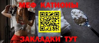 Альфа ПВП Нягань