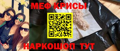 дистиллят марихуана Обь