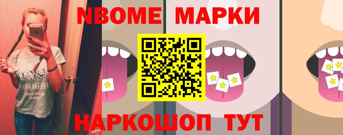 Каннабис  Конопля  АМФ кристаллы  Экстази  ГАШИШ  Сердобск  Вход с VPN  Меф МЯУ МЯУ кристаллы 