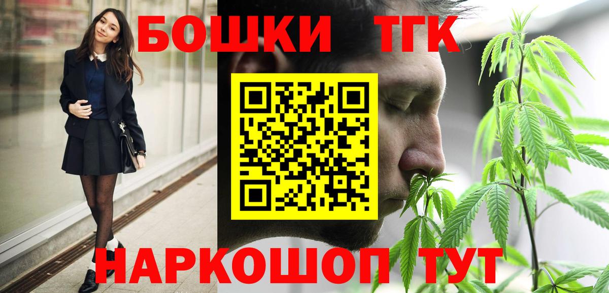 Конопля VHQ Сердобск